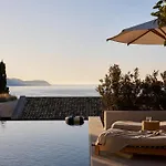 Eliamos Hotel&spa Hotel