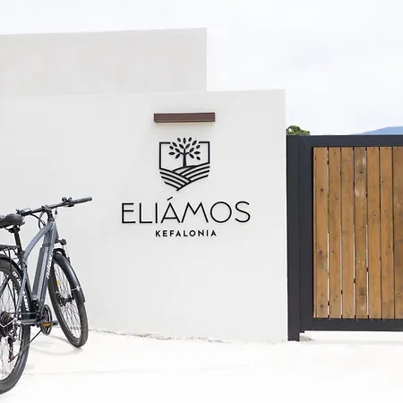 Eliamos & Ξενοδοχείο 5*